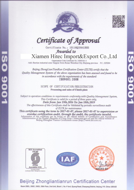 CHINA XIAMEN HITEC Import &amp; Export Co.,Ltd. Certificações